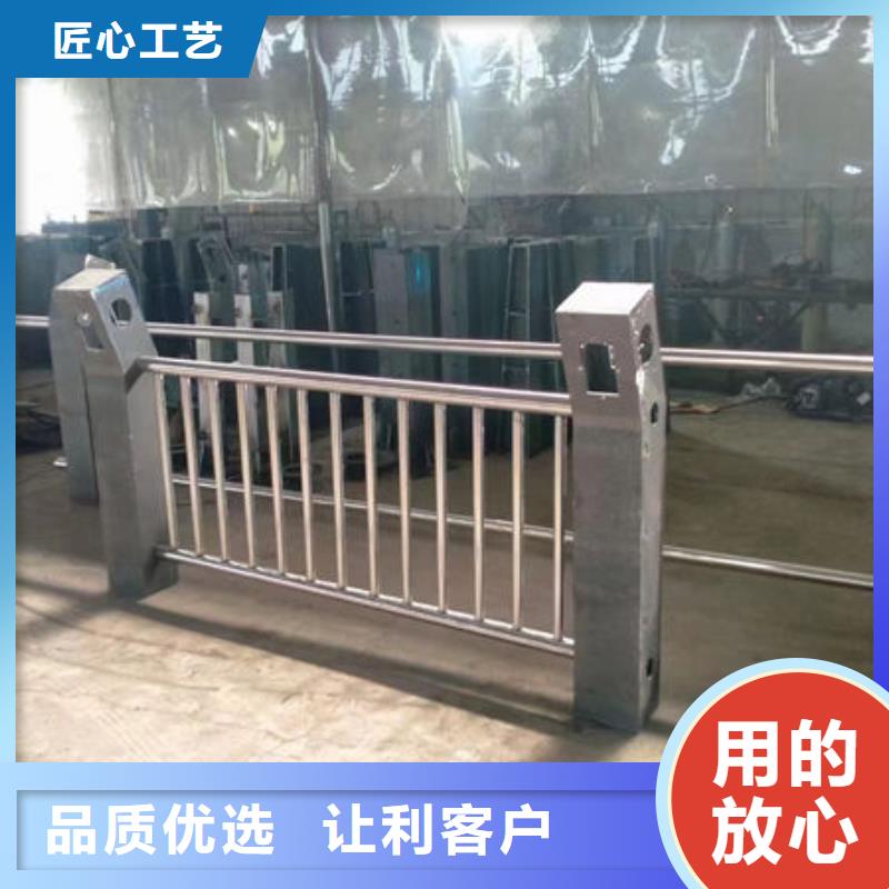 河道景观护栏生产厂家河道景观护栏生产厂家