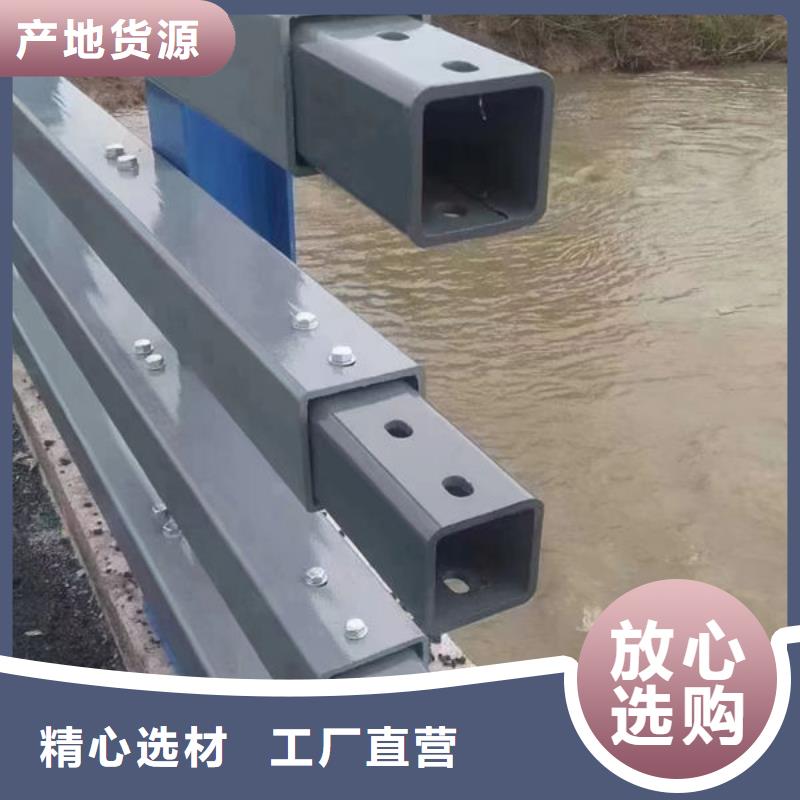 桥面护栏_按需定制