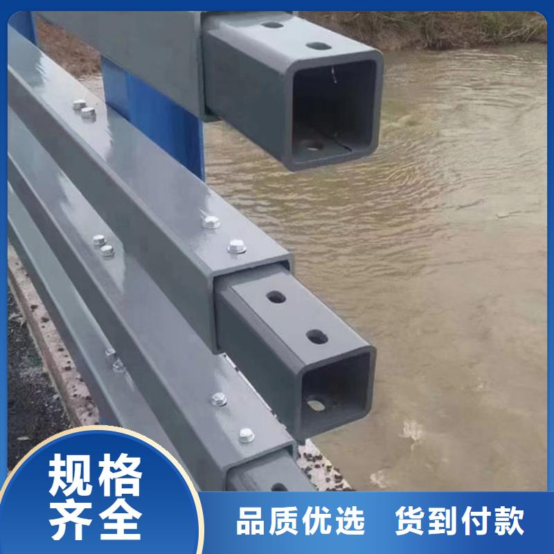 生产销售#不锈钢护栏#的厂家