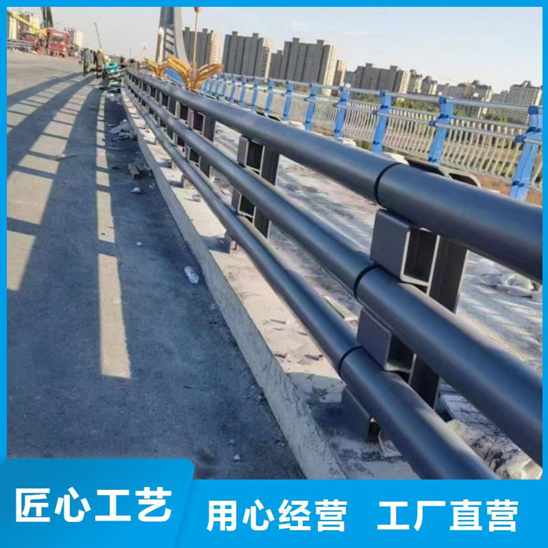 供应不锈钢护栏