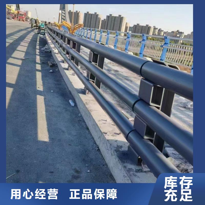 201不锈钢复合管厂家-发货及时