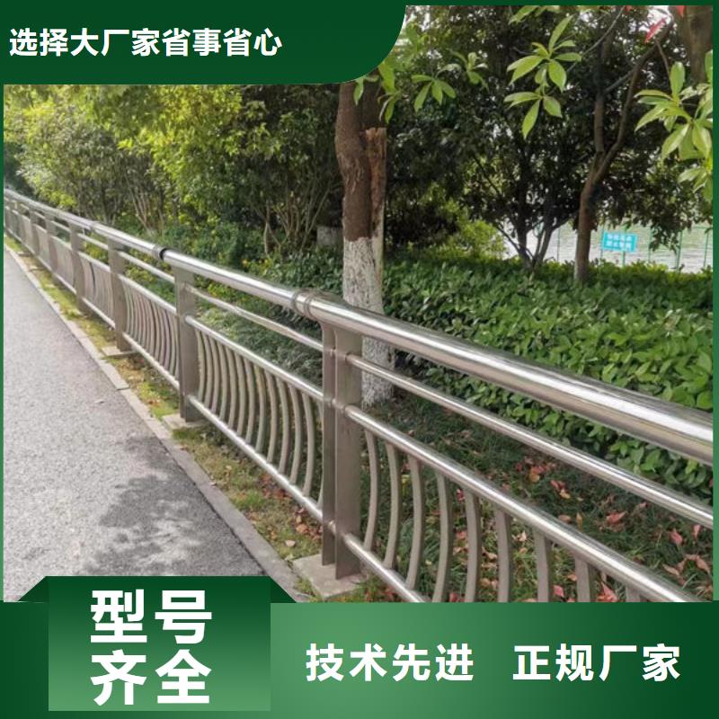 文昌市河道景观护栏欢迎电询文昌市河道景观护栏欢迎电询
