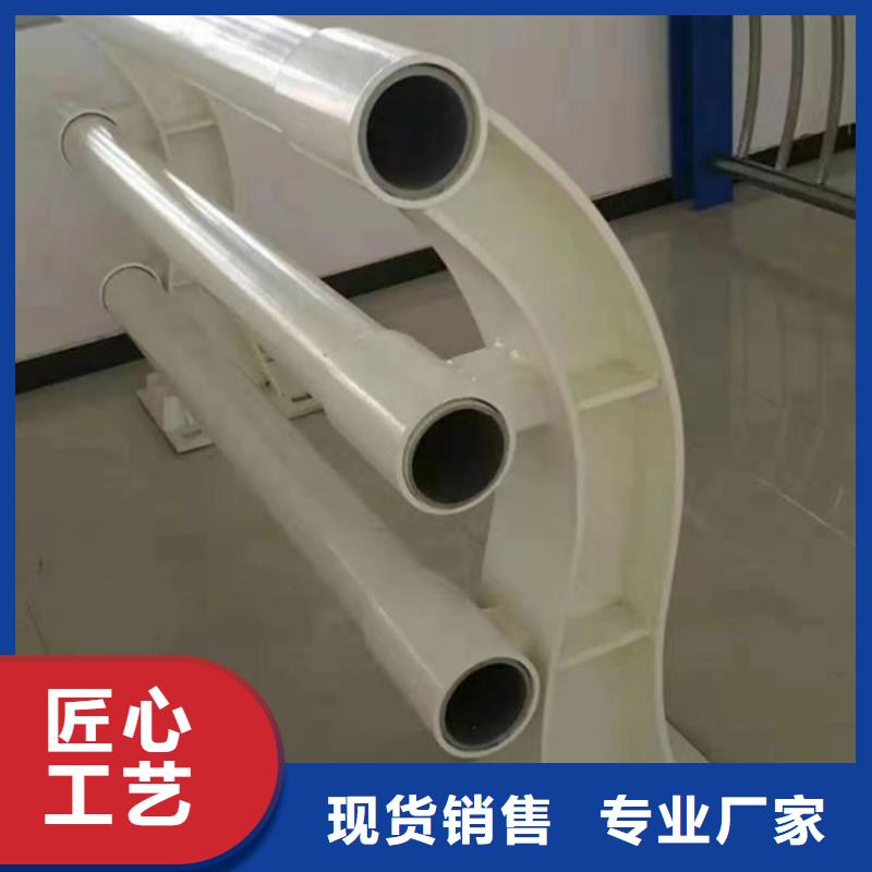 防撞护栏了解更多不锈钢护栏防撞护栏了解更多不锈钢护栏
