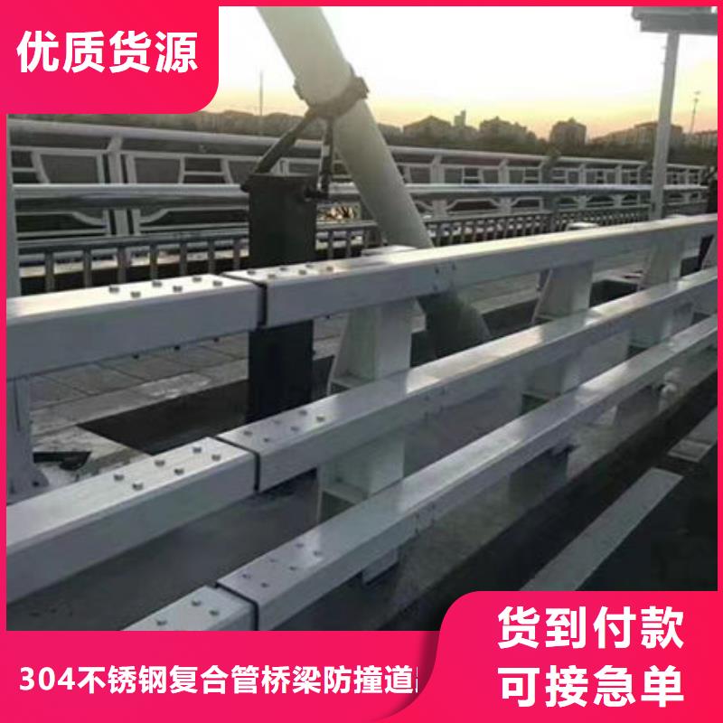 铝合金护栏为您节省成本