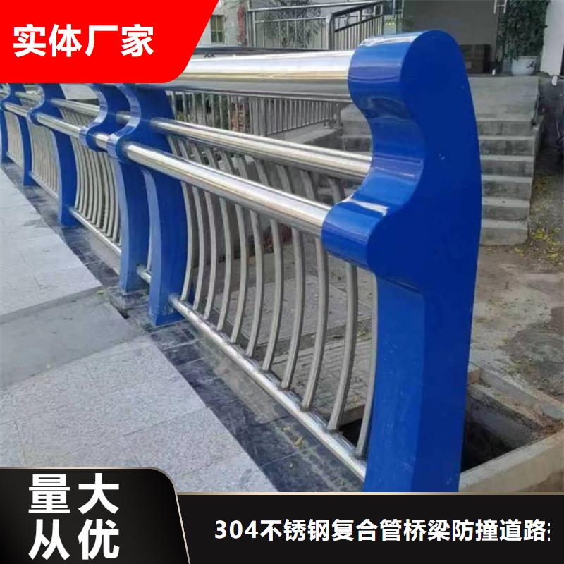 不锈钢栏杆欢迎电询不锈钢栏杆欢迎电询