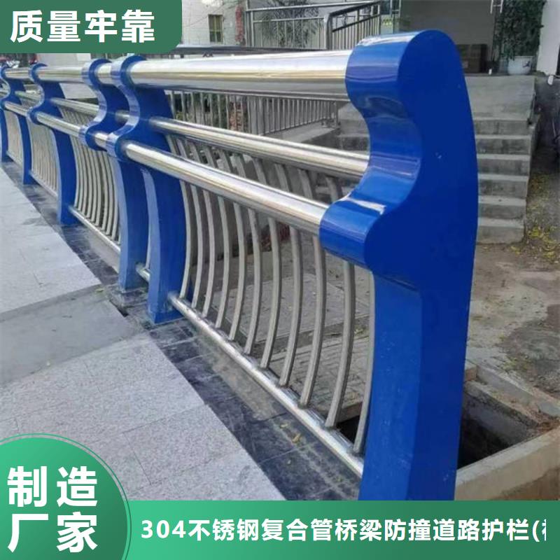 护栏价格合理