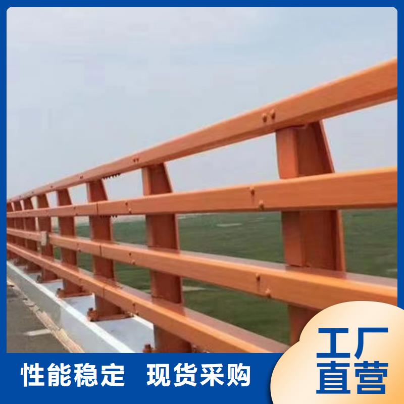 护栏不锈钢桥梁防撞护栏自有生产工厂