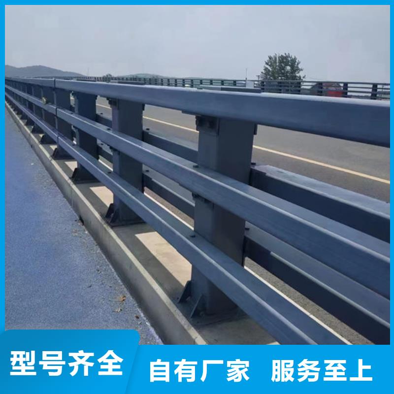 桥梁护栏价格免费咨询
