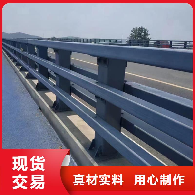 护栏立柱栏杆免费回电