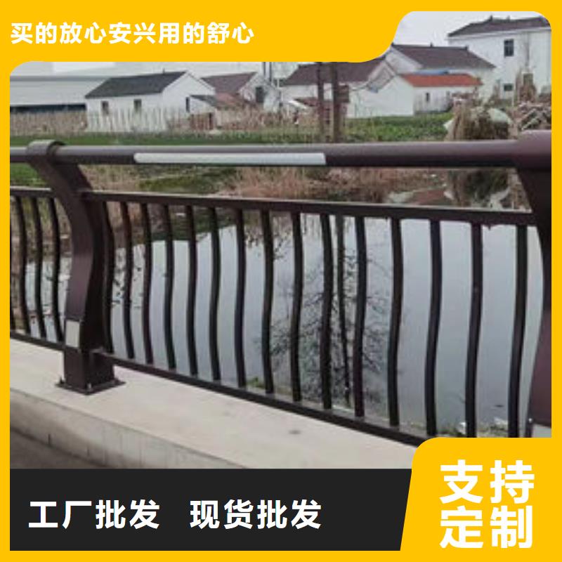 买道路隔离护栏必看-质量有保障