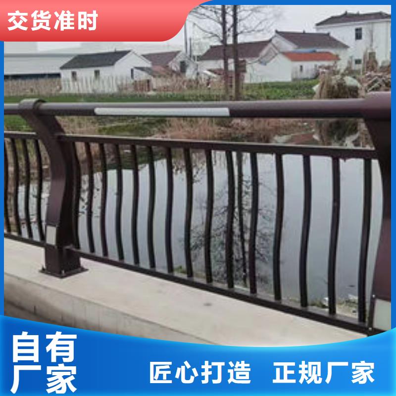 护栏,桥梁防撞护栏本地厂家值得信赖