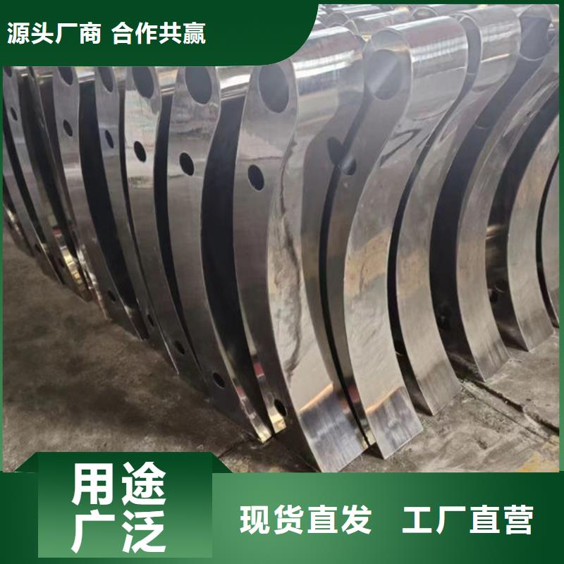 桥梁防撞护栏厂家报价道路隔离护栏