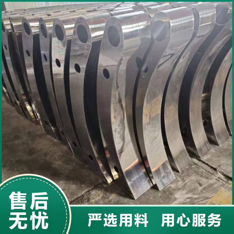道路隔离护栏厂家长期供应