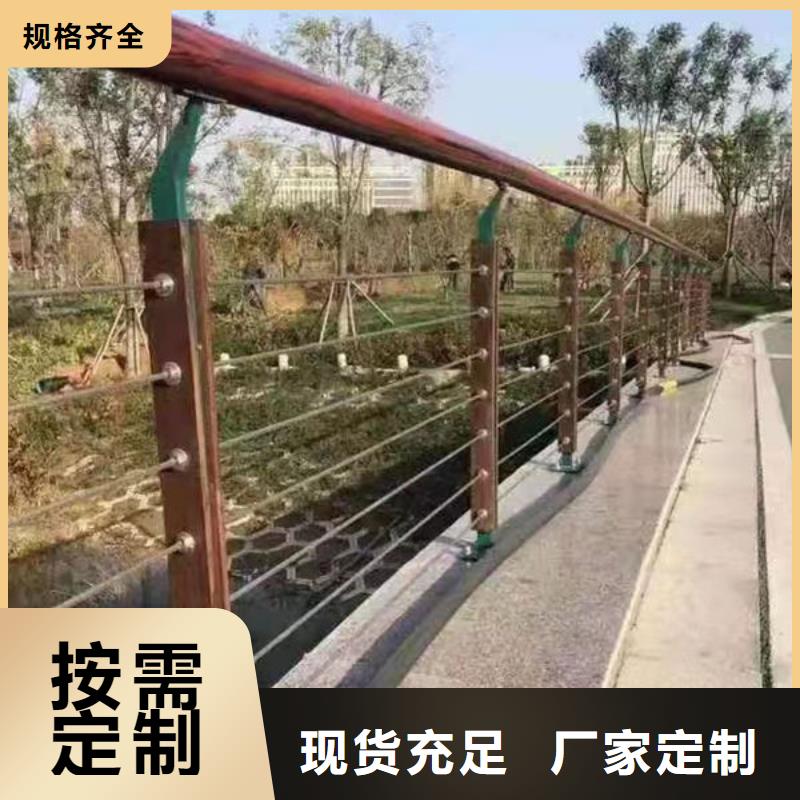 不锈钢栏杆-来电咨询