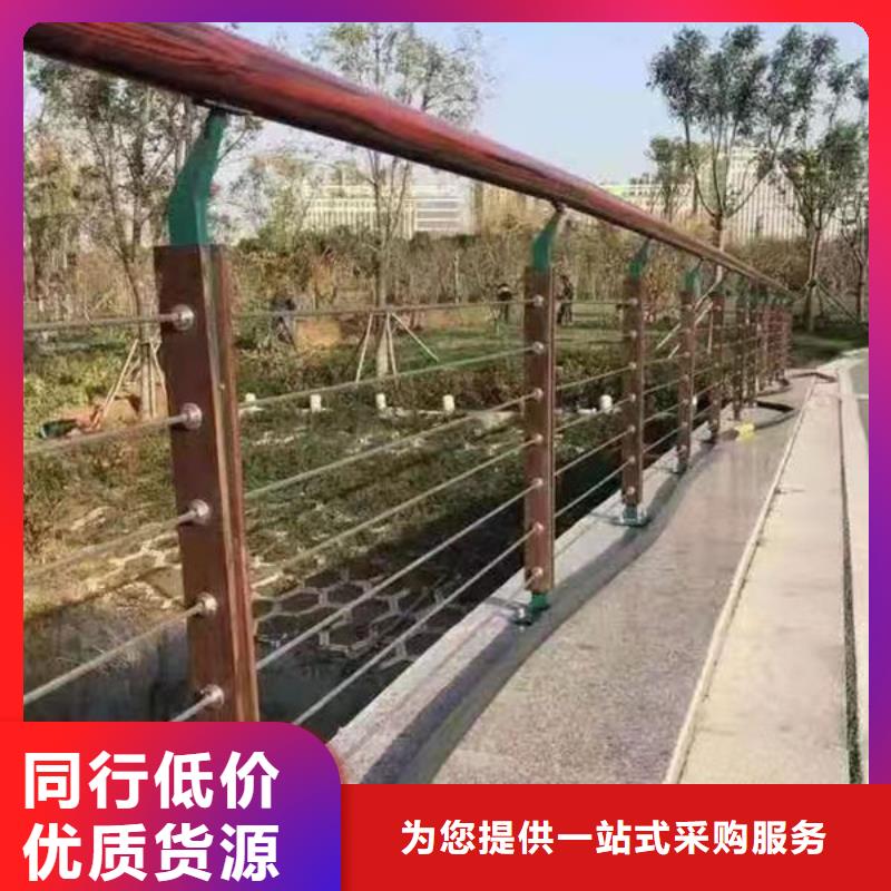 护栏-【不锈钢复合管】质量好