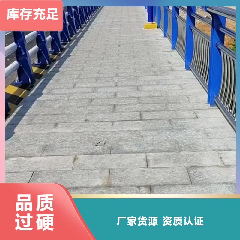 桥梁防撞护栏质量放心道路隔离护栏