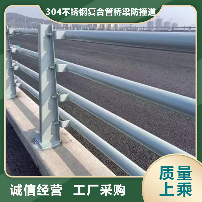 护栏防撞护栏厂家产品参数