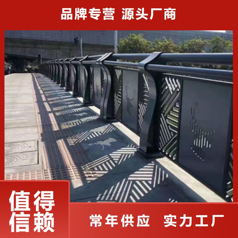 护栏质优价廉