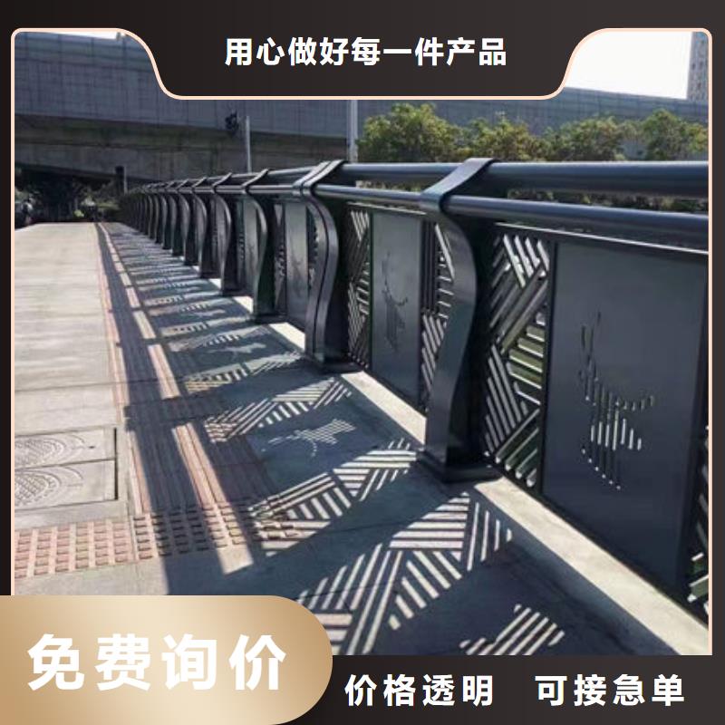公路桥梁护栏（）来电咨询桥梁灯光护栏(浙江）公路桥梁护栏（）桥梁灯光护栏(浙江）