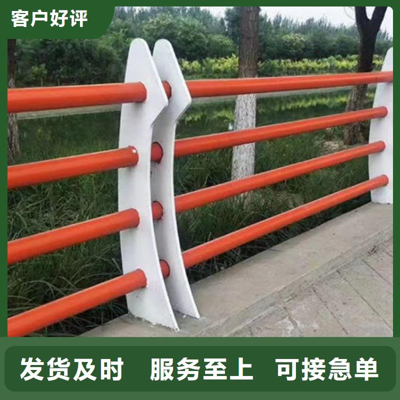 不锈钢护栏_精益求精