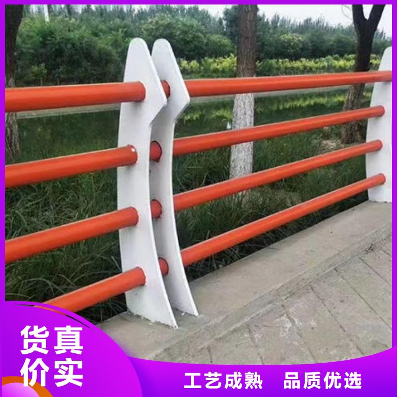  护栏检验发货