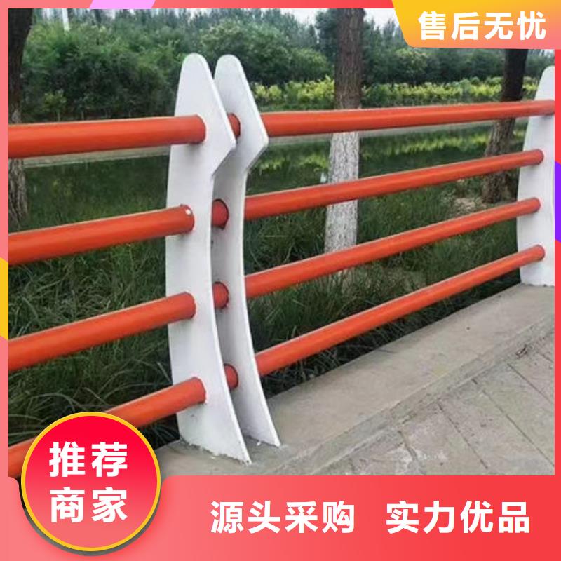 县不锈钢栏杆全国走货道路隔离护栏