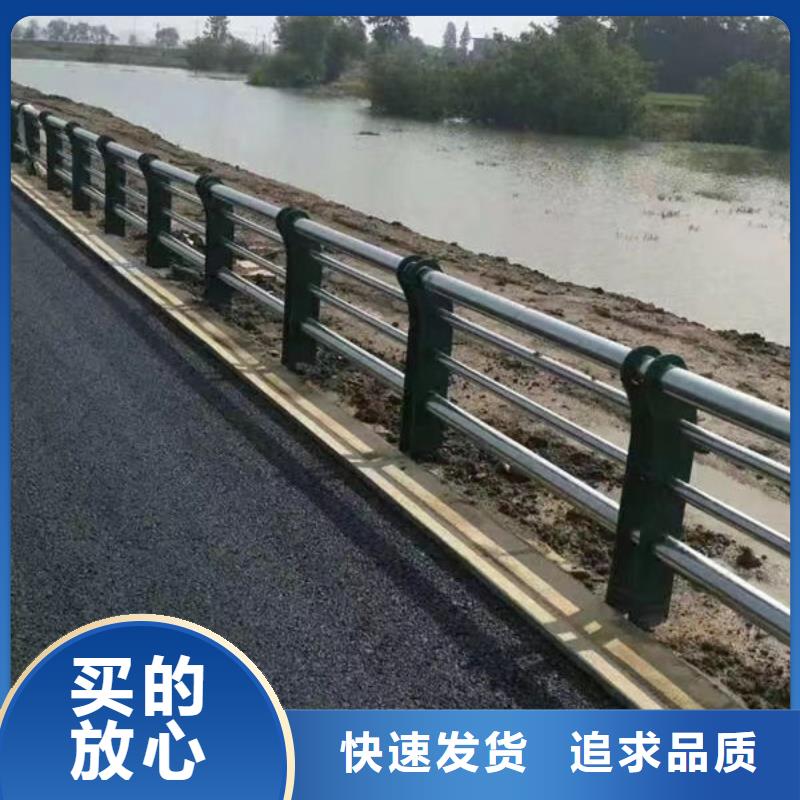 找201不锈钢复合管护栏全国统一价