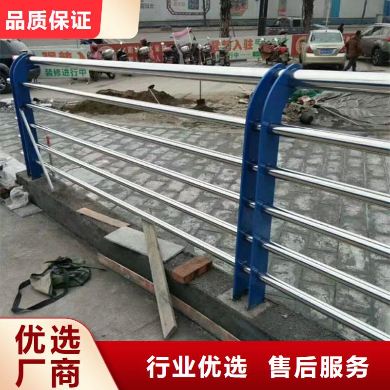 桥梁护栏价格免费咨询