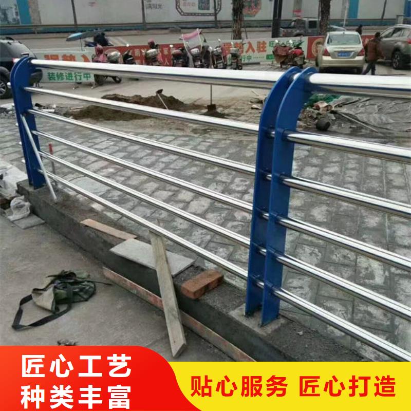生产销售#不锈钢护栏#的厂家