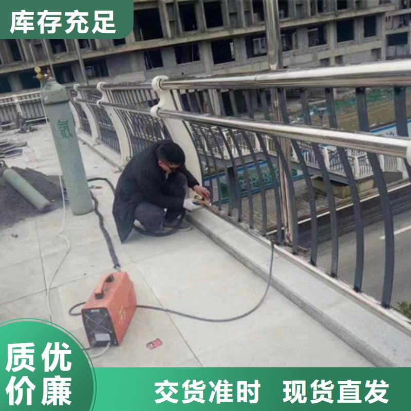 不锈钢栏杆欢迎电询不锈钢栏杆欢迎电询