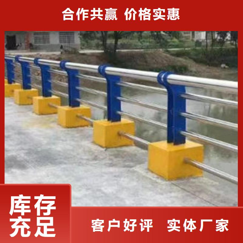 道路隔离护栏生产厂家道路隔离护栏生产厂家