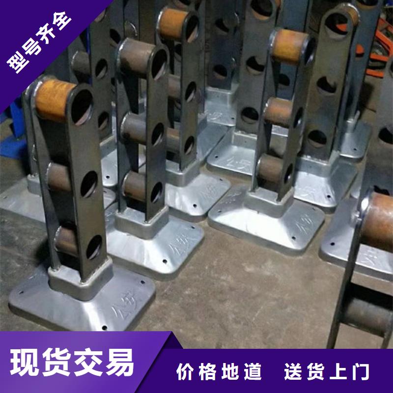 可定制不锈钢碳素复合管护栏的厂家