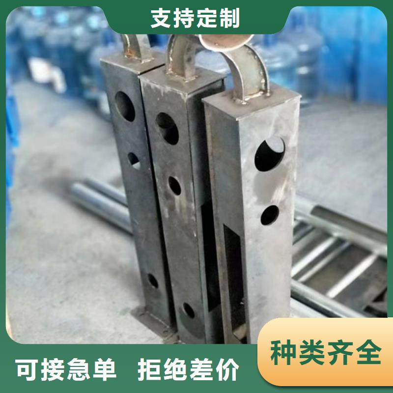 买道路隔离护栏必看-质量有保障