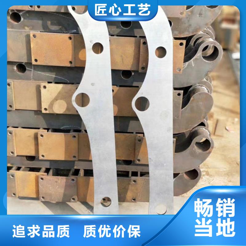 本地的不锈钢复合管护栏生产厂家