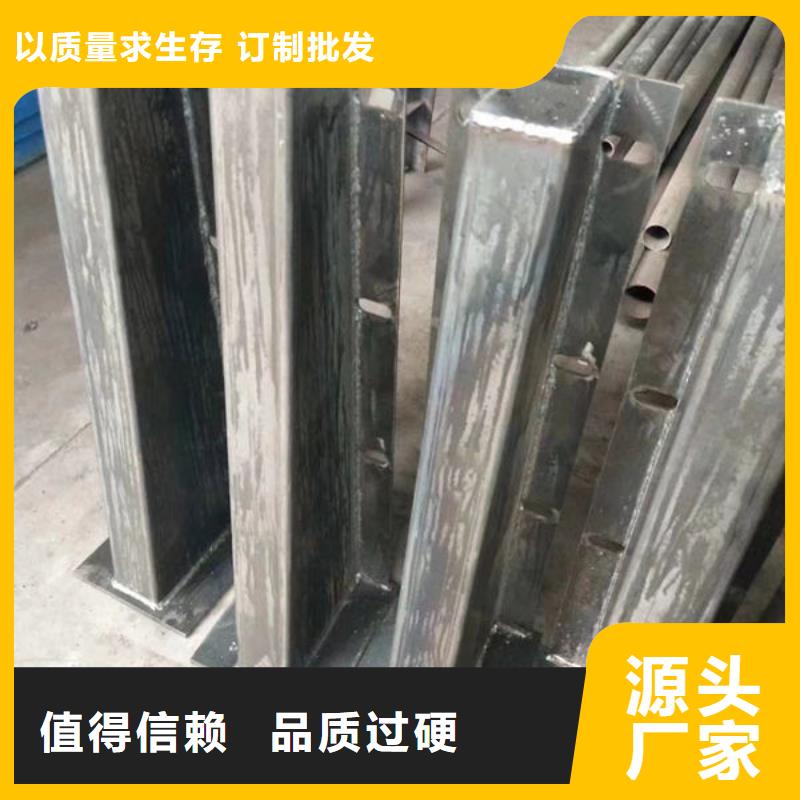 道路隔离护栏厂家长期供应