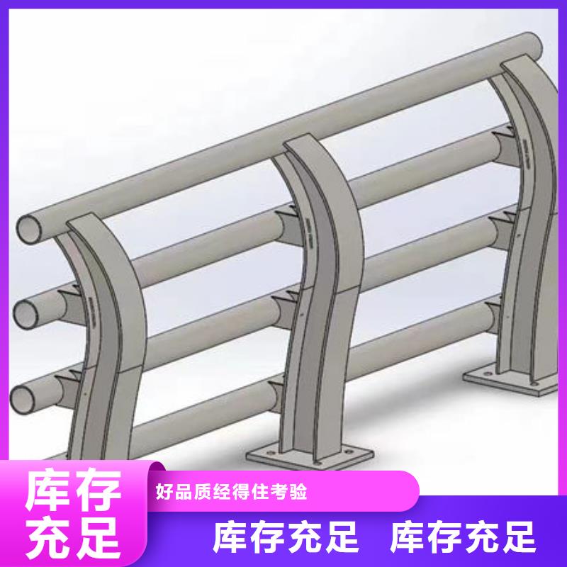 护栏价格合理