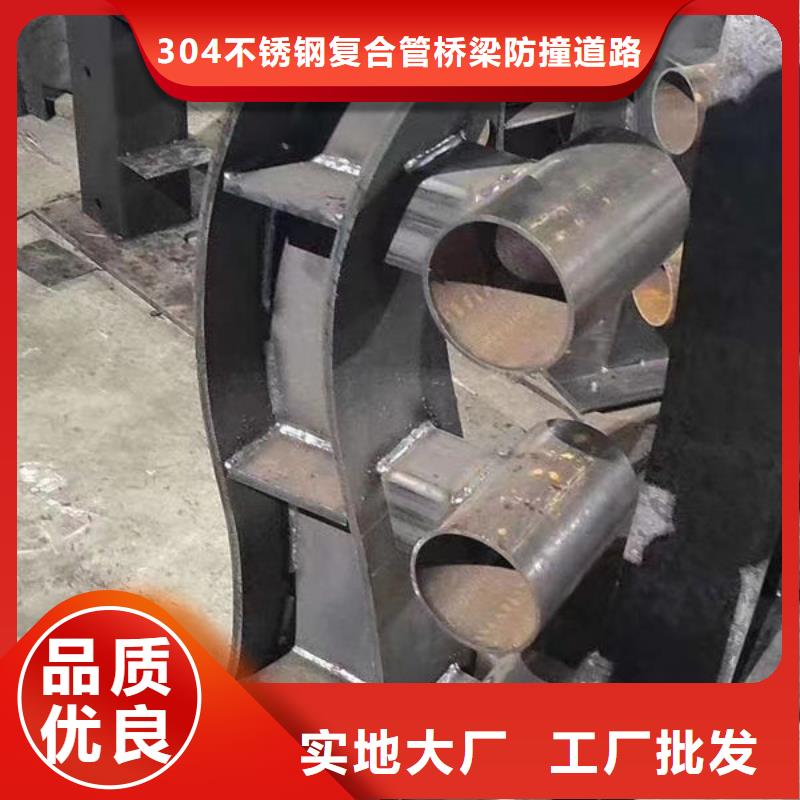 铝合金护栏为您节省成本
