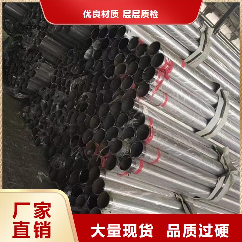 桥梁防撞护栏生产厂家欢迎致电