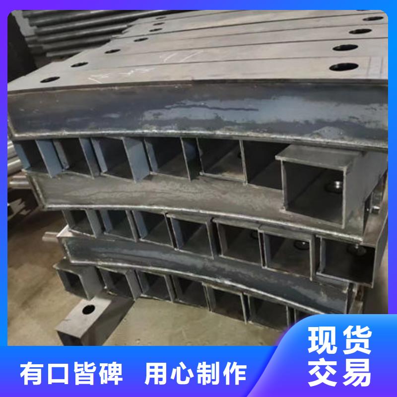 安装护栏全国走货201不锈钢护栏