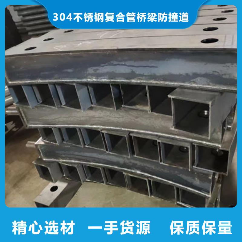 公路护栏生产厂家-批发