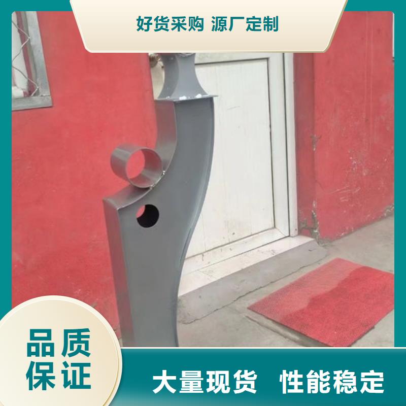 护栏专注品质