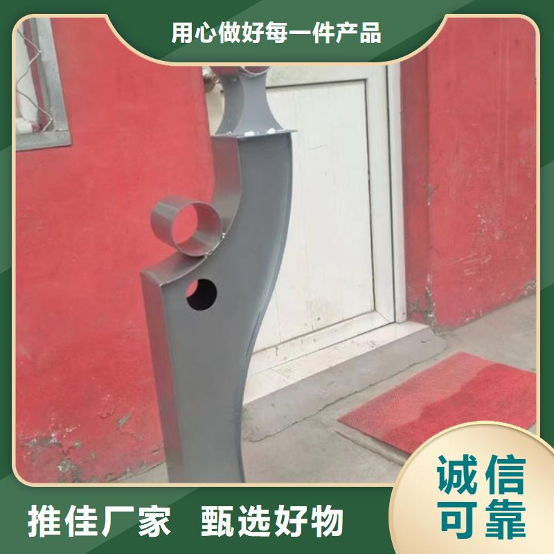 护栏质优价廉