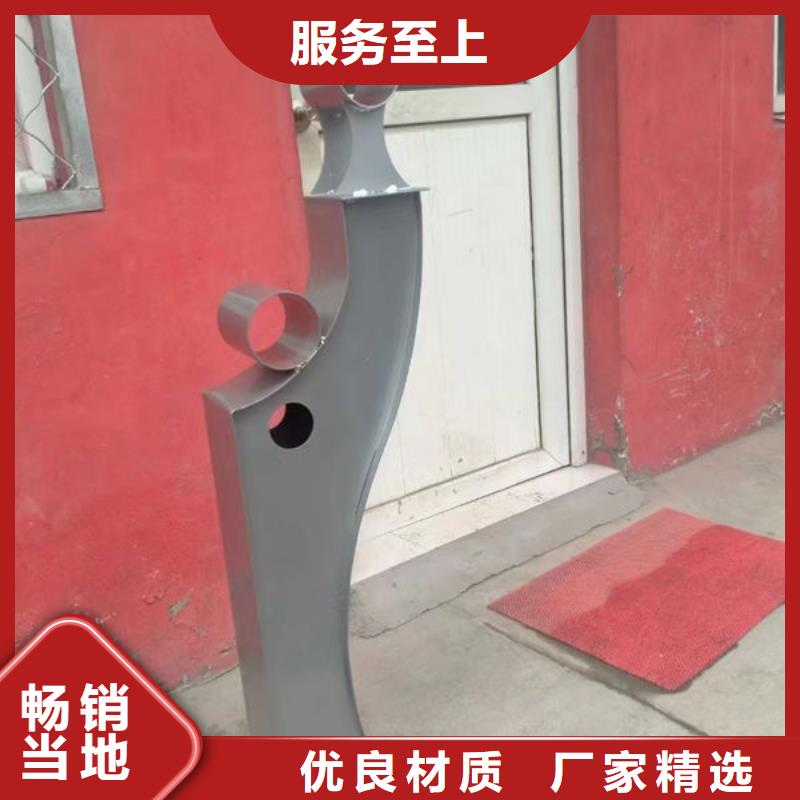 买道路隔离护栏必看-质量有保障
