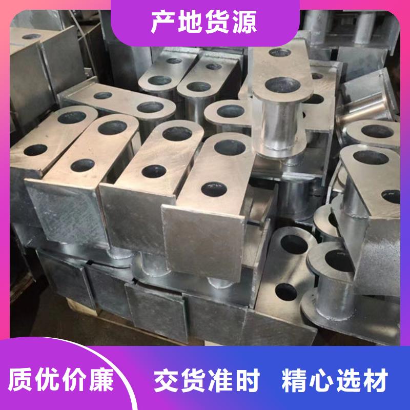 【护栏景观护栏重信誉厂家】