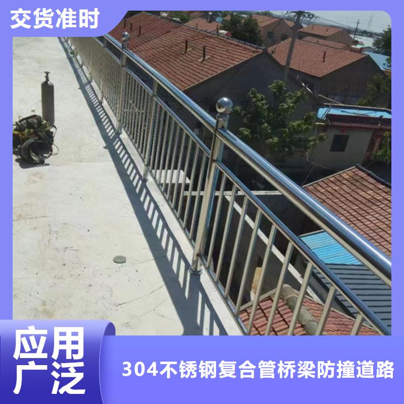 护栏厂家拥有先进的设备