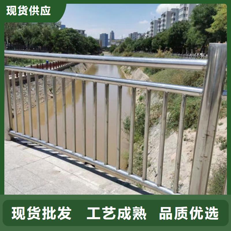 【护栏景观护栏重信誉厂家】