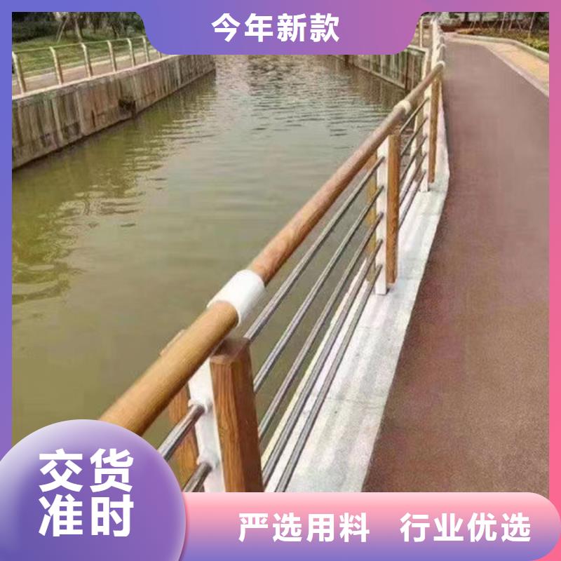 销售园林不锈钢护栏_优质厂家