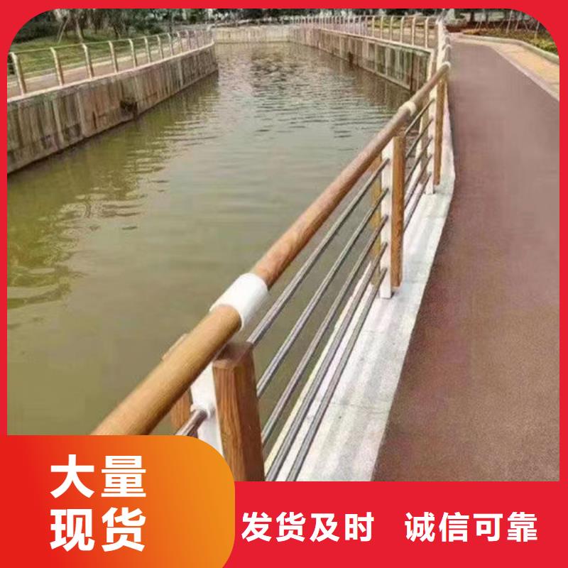 找201不锈钢复合管护栏全国统一价