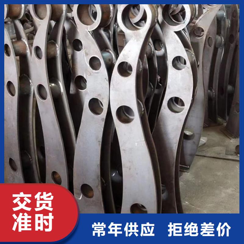 铝合金护栏为您节省成本