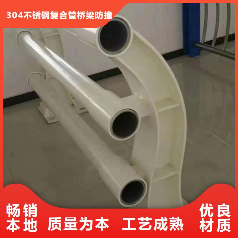 桥梁防撞护栏价格低